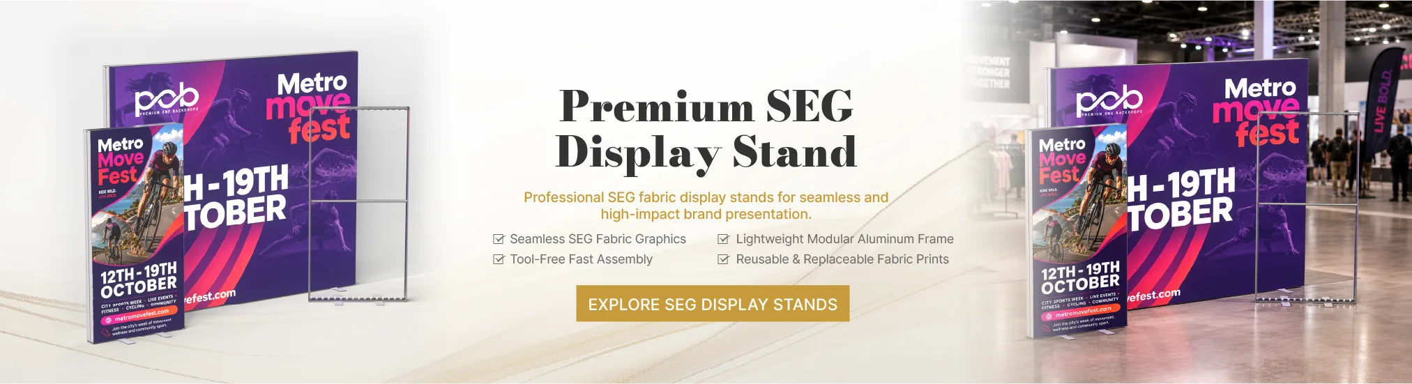 Premium SEG display stands with custom fabric graphics for trade shows, retail displays and branded event spaces
